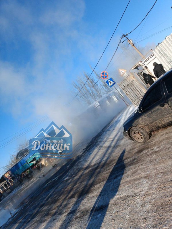 Slachtoffers als gevolg van beschietingen op Teksylshyk in Donetsk