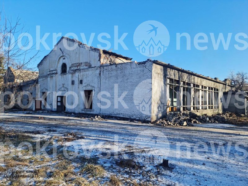 Zniszczenia w Myrnohradzie w obwodzie donieckim w wyniku ostrzału