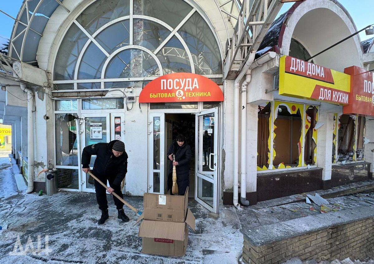 Le autorità occupazionali riferiscono di 13 morti a seguito dei bombardamenti a Donetsk