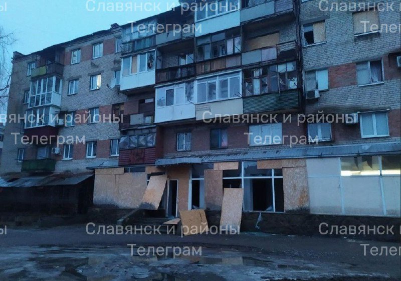 Słowiańsk jest zniszczony w wyniku nocnego ataku rakietowego Rosji