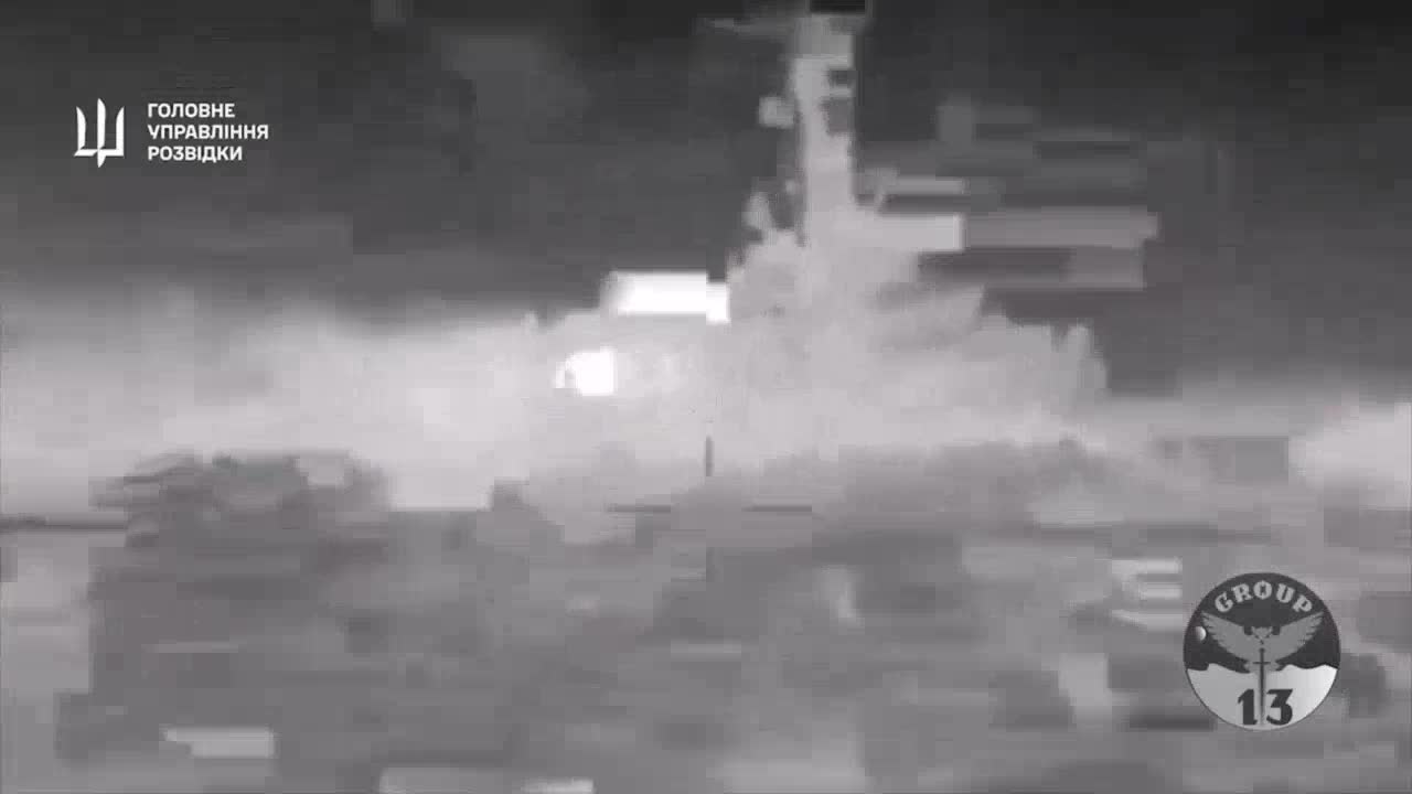 A Inteligência Militar Ucraniana relata que a corveta Ivanovets da classe Tarantul afundou após um ataque com drone naval