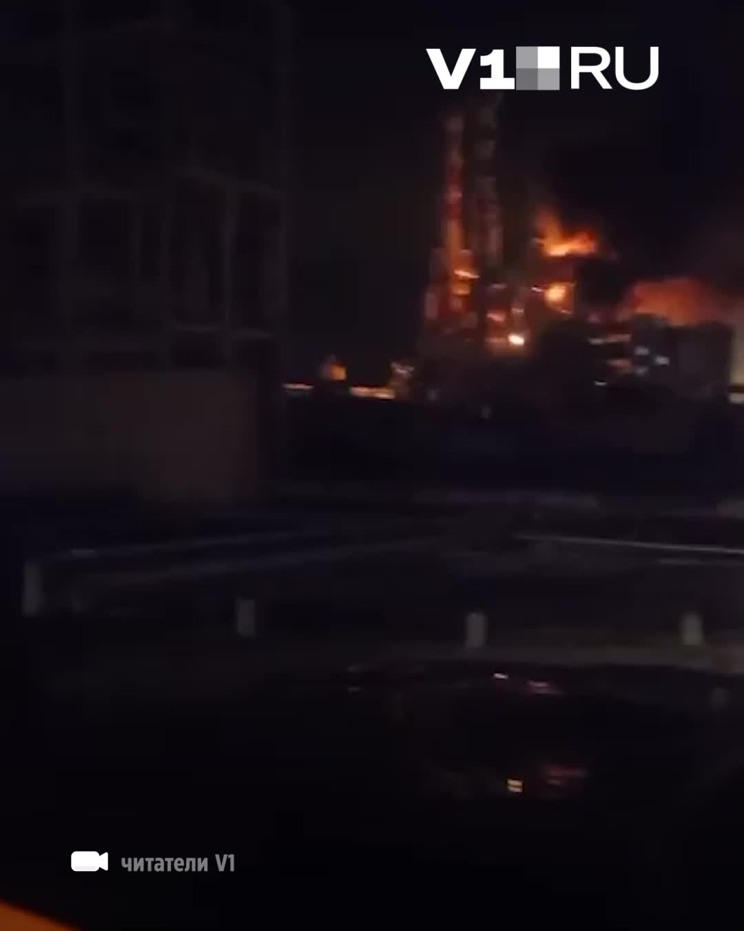 Съобщава се, че един от основните блокове на Волгоградската рафинерия ELOU-AVT-5 е изгорял в резултат на удар с дрон