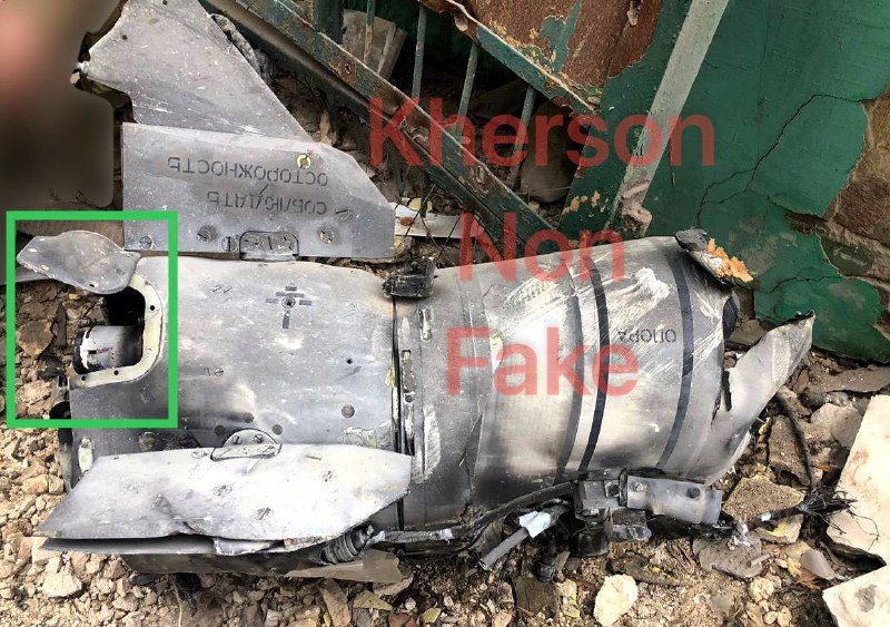 Geleide luchtbom die op 2 februari op Cherson werd gedropt, geïdentificeerd als Grom-E1