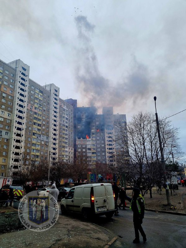 3 osoby zginęły, 16 zostało rannych – to wstępna liczba rosyjskich ataków rakietowych w Kijowie