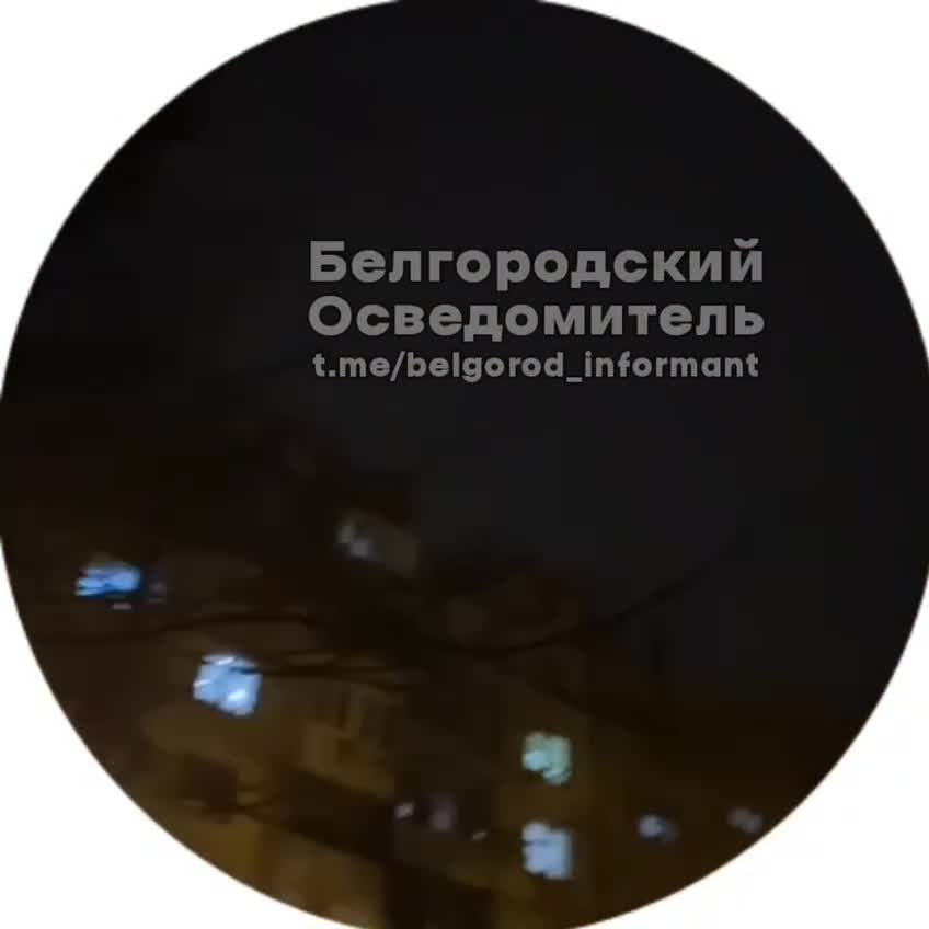 Explosões foram relatadas em Belgorod