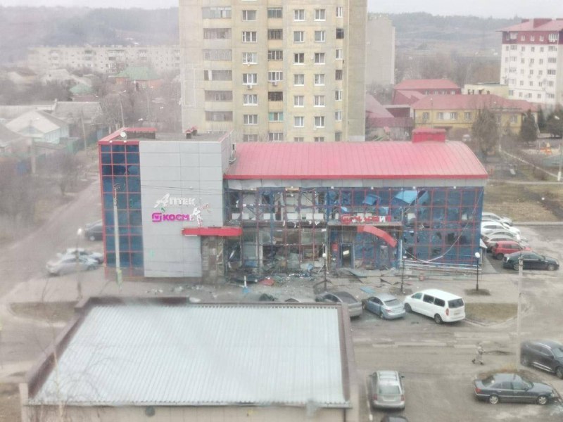 Impact gemeld in winkelcentrum in Belgorod