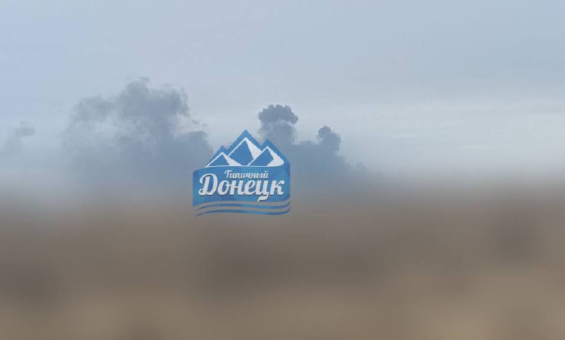 Explosões e incêndio foram relatados em Makiivka