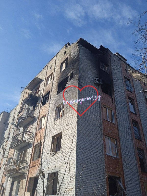 Danos em Krasnohorivka como resultado de bombardeio russo