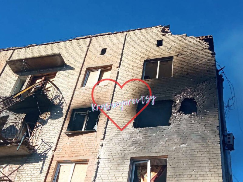 Rus bombardımanı sonucu Krasnohorivka'da hasar