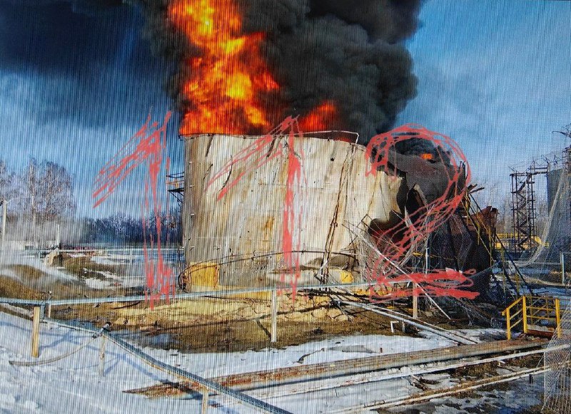 Pożar w składzie ropy w obwodzie Biełgorod w wyniku ataku dronów