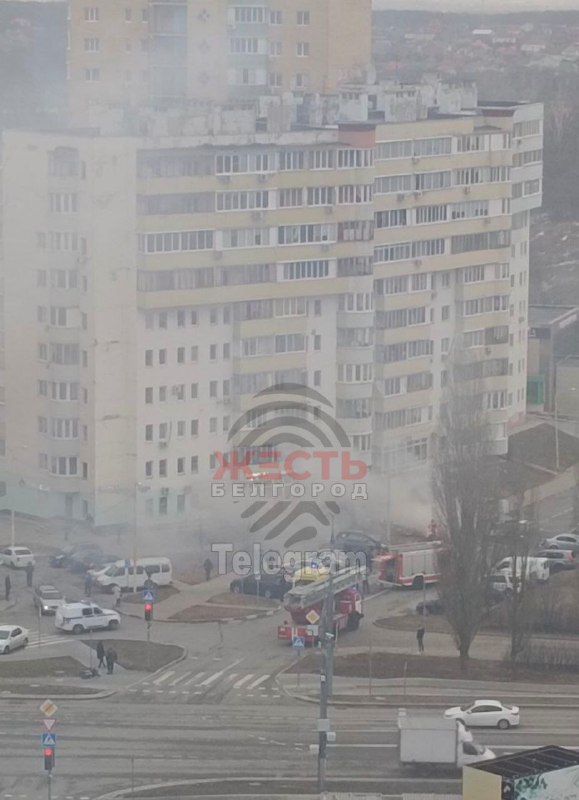 Fumo a Belgorod a causa dei bombardamenti