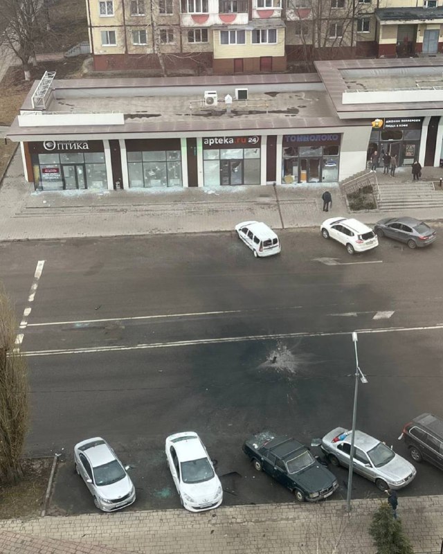 W wyniku ostrzału w Biełgorodzie zginęła 1 osoba, 11 zostało rannych