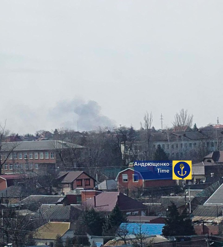 В Таганроге произошли взрывы.