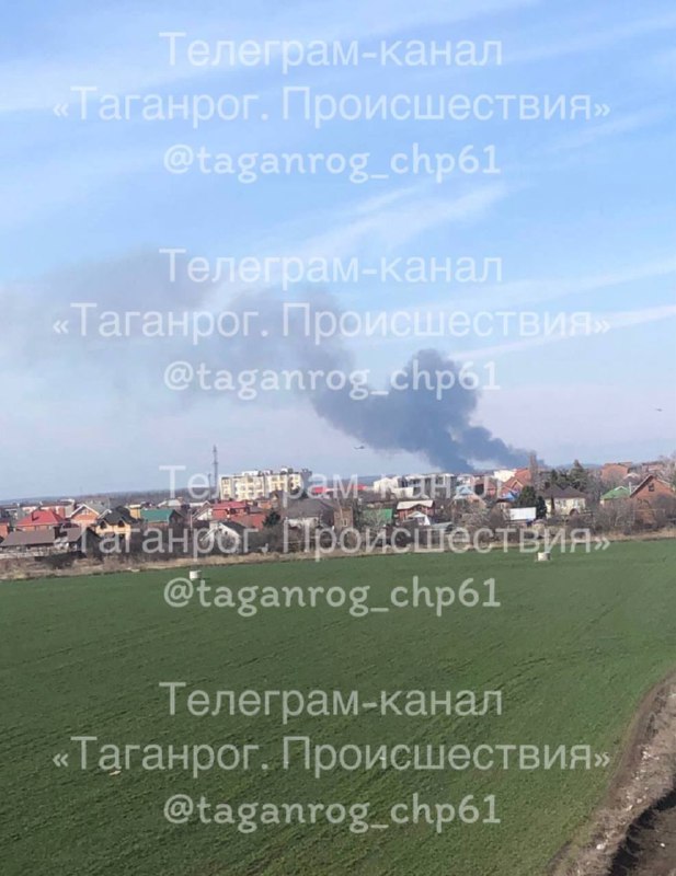 Er werden explosies gemeld in Taganrog