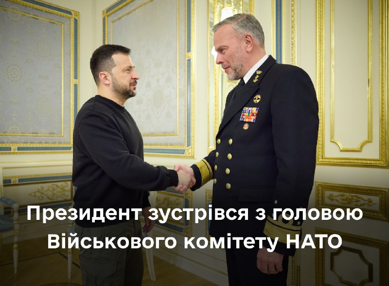 Prezydent Ukrainy Zełenski spotkał się z przewodniczącym Komitetu Wojskowego NATO admirałem Robertem Bauerem