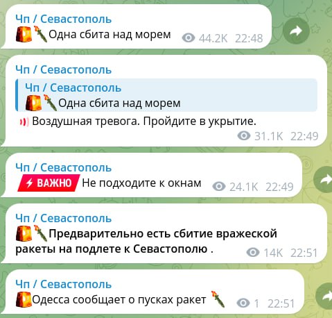 Sevastopolyje buvo pranešta apie sprogimus