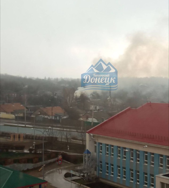 Pożar w dzielnicy Buddenovsky w Doniecku