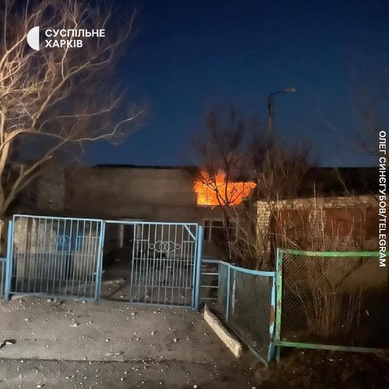 哈尔科夫州伊济乌姆市沙赫德无人机袭击造成 1 人受伤
