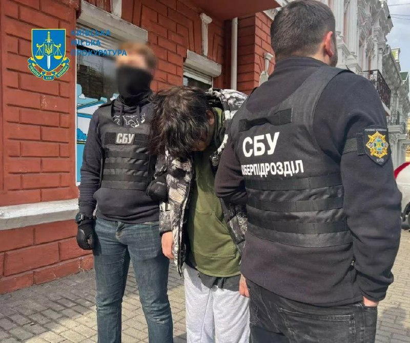 O Serviço de Segurança da Ucrânia deteve um homem, coletando dados sobre ataques com mísseis em um hospital militar e usina de energia na cidade de Dnipro em nome do FSB russo
