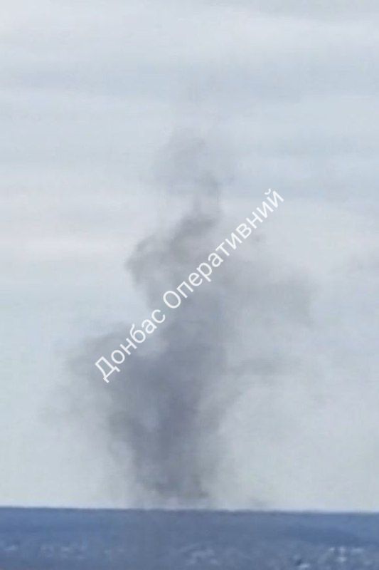 Er werd een explosie gemeld in Kramatorsk