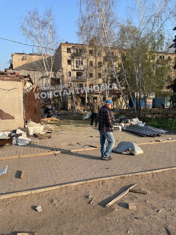 Rusiyanın Kostiantynivka bölgəsini bombalaması nəticəsində 1 nəfər ölüb, 2 nəfər yaralanıb