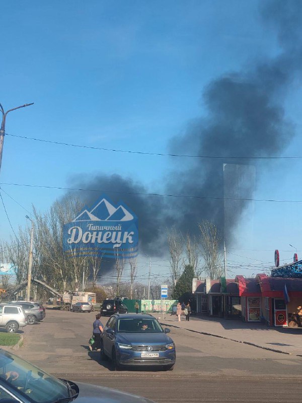 Incendio en Makiivka