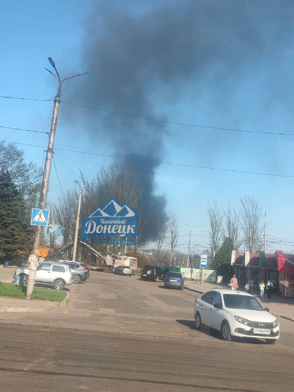 Пожар в Макеевке.