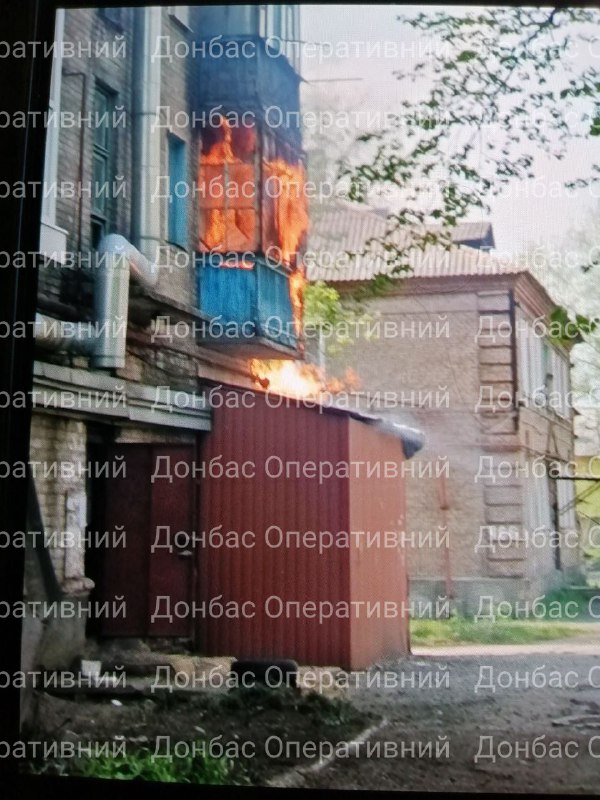Incendio a Kostiantynivka