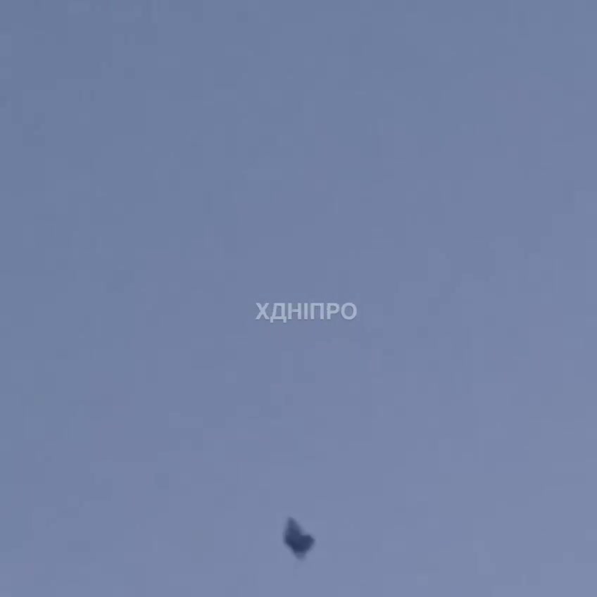 Luchtverdediging was actief nabij de stad Dnipro