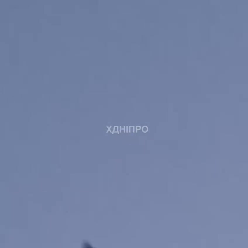 La défense aérienne était active près de la ville de Dnipro
