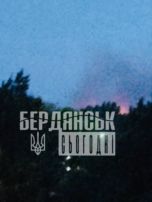 Er werd melding gemaakt van explosies en brand in Berdiansk