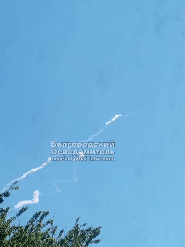 Raket gelanceerd vanuit het district Belgorod
