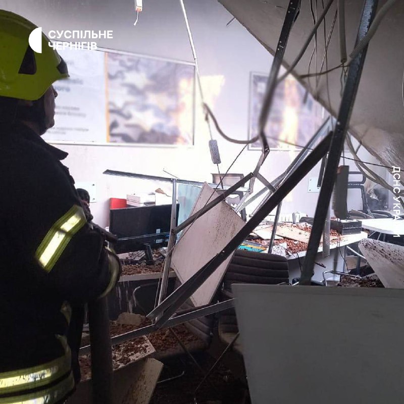 Explosão foi relatada na agência bancária em Chernihiv