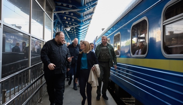 A presidente do Parlamento Europeu, Roberta Metsola, chegou a Kyiv