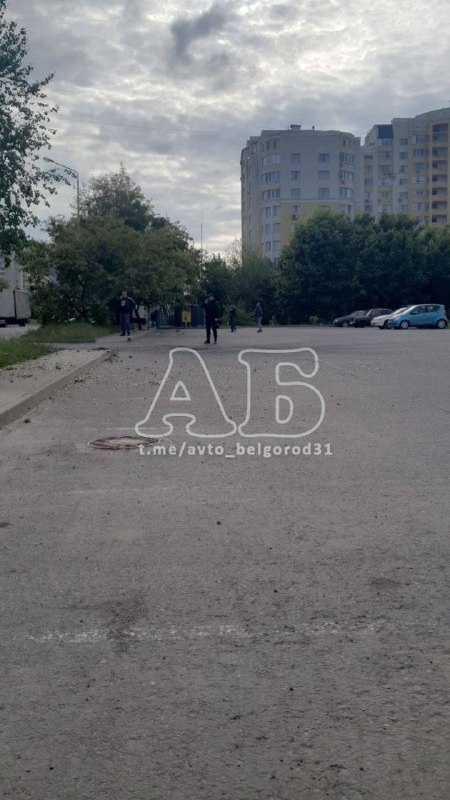 Belgorod'da patlamalar bildirildi