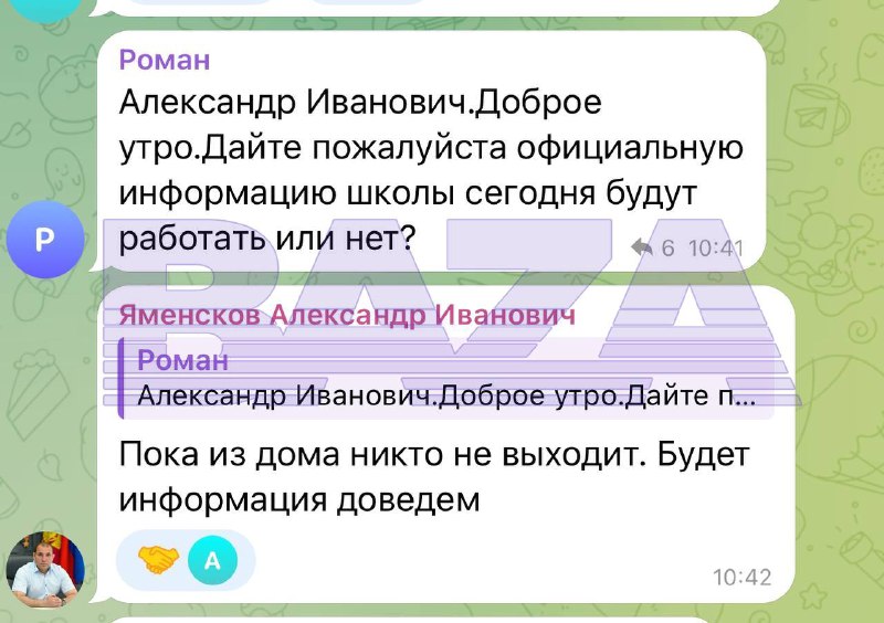 Le autorità locali di Novorosiysk hanno ordinato ai cittadini di rimanere nelle loro case