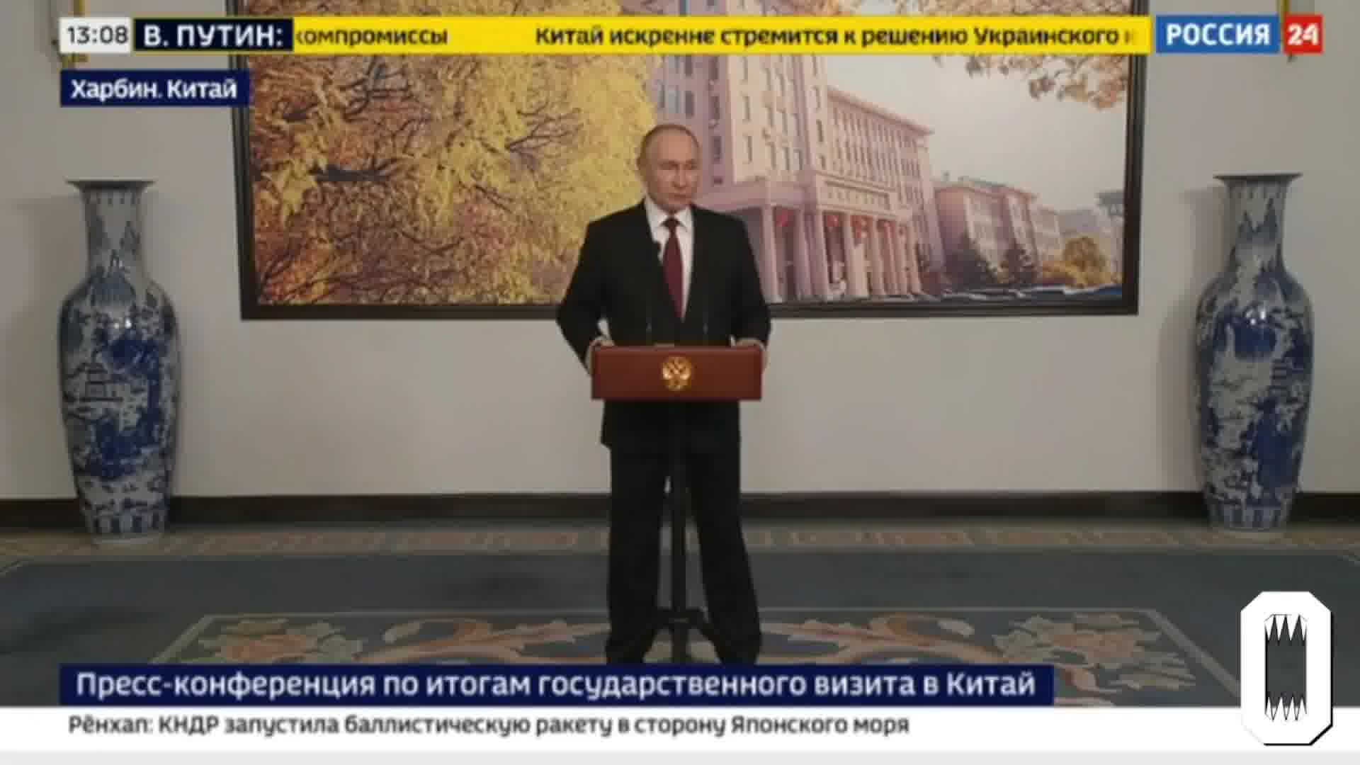Putin afferma che l'esercito russo non ha l'ordine di catturare Kharkiv, le truppe stanno creando una zona sanitaria vicino al confine