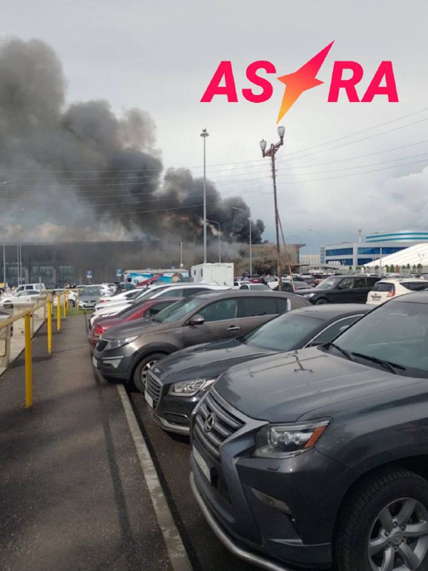 मिनरल्नेय वोडी हवाई अड्डे के आगमन टर्मिनल भवन में आग लग गई