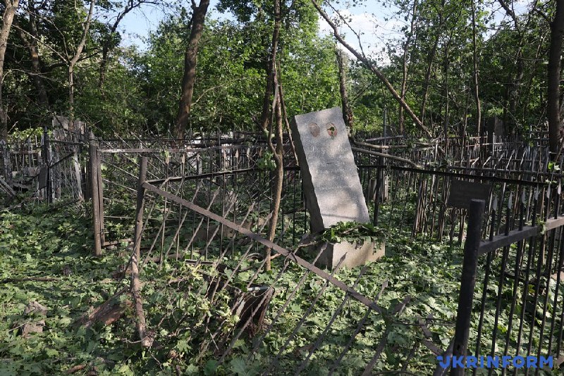 Ruski projektil pogodio je park u Harkovu