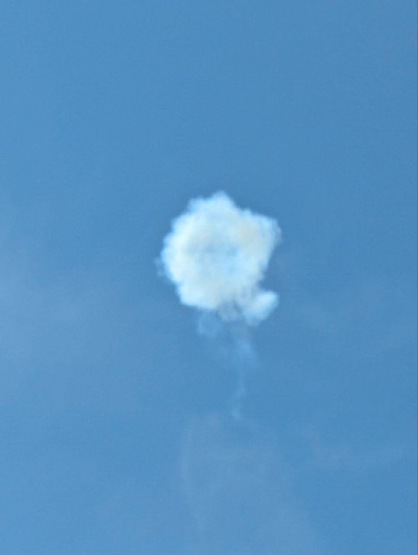 La defensa aérea derribó un dron sobre Kamianske