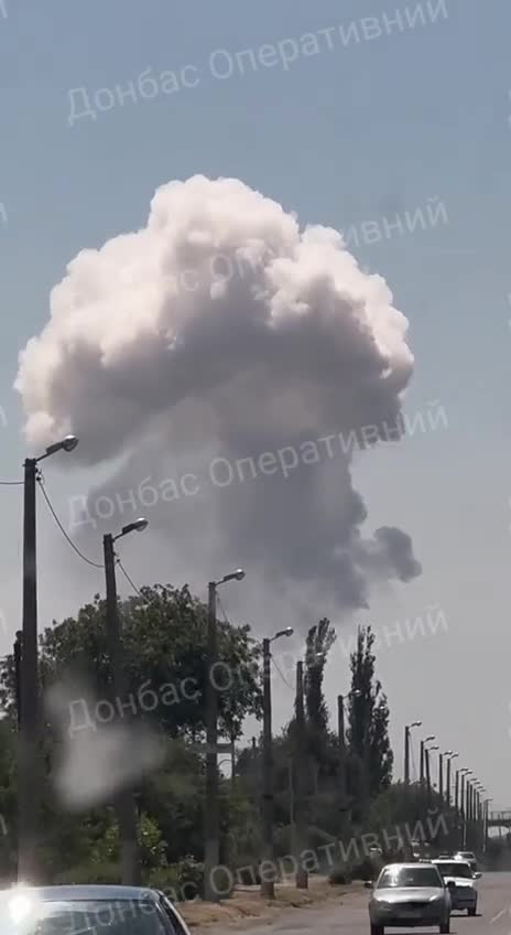 Se informa de un ataque con misiles en Oleksiievo-Druzhkivka