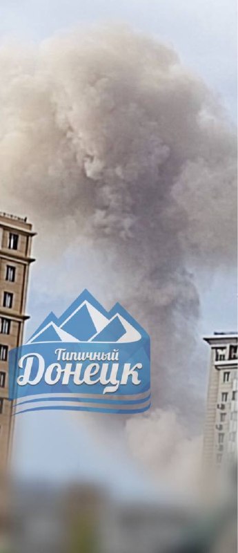 Donetsk'in Kyivsky bölgesinde patlamalar meydana geldi
