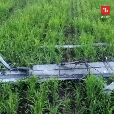 Un drone è stato trovato vicino al villaggio di Otrog, nella regione di Tambov