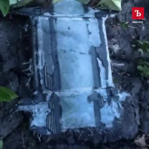 W pobliżu wsi Otrog w obwodzie tambowskim znaleziono drona