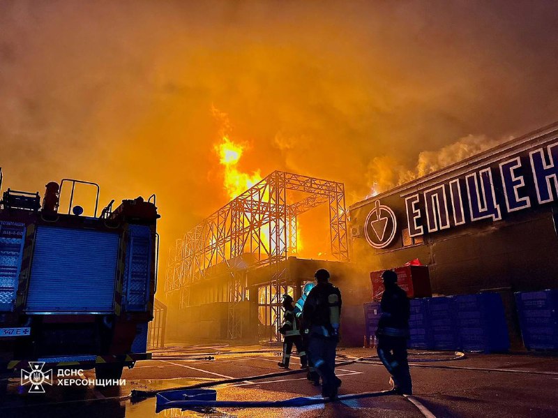 Masovno granatiranje u Khersonu tijekom noći izazvalo je više požara