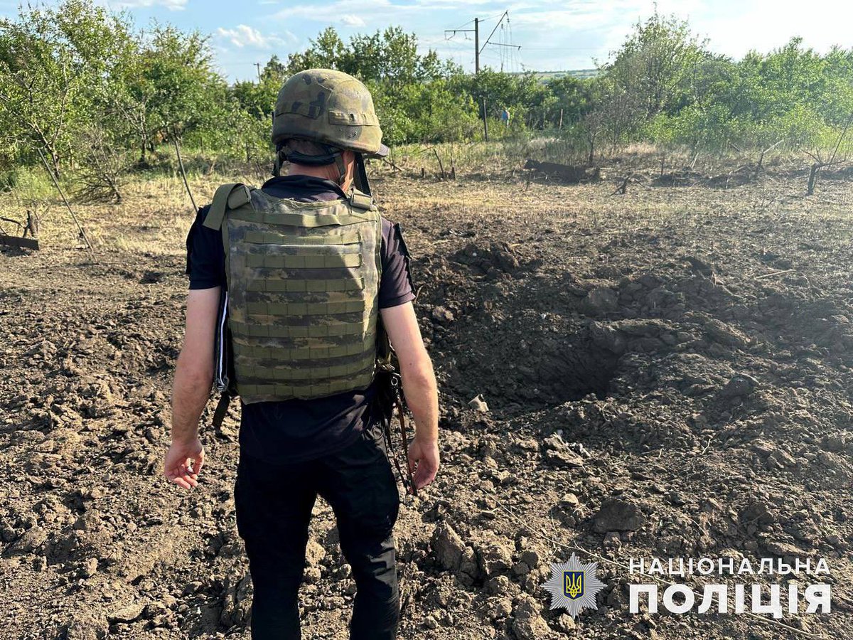1 pessoa morta e mais 2 feridas em resultado de um ataque aéreo em Nova Iorque, região de Donetsk