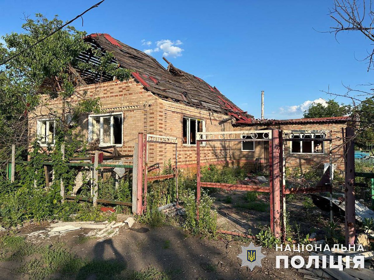 1 person killed, 2 more wounded as result of an air strike in New York, Donetsk region