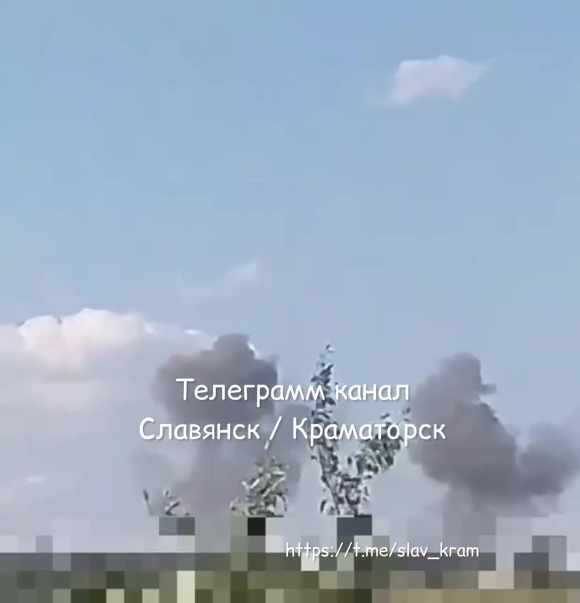 Explosions were reported in Kramatorsk district