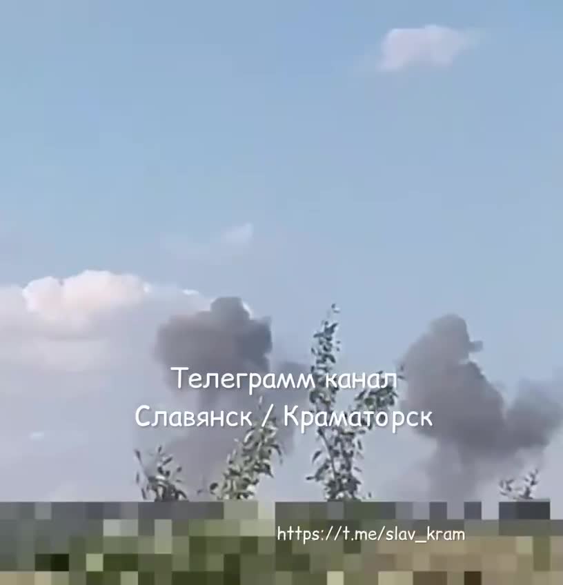 Explosions were reported in Kramatorsk district