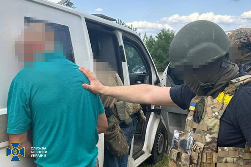 Ukrainische Sicherheitsdienste haben FSB-Agenten in Nikopol festgenommen